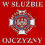 Sztandary haftowane, WOJSKOWE - W SŁUŻBIE OJCZYZNY
