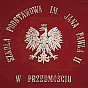 Sztandar Szkoły w Przedmościu